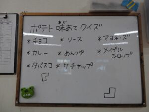 dyjj