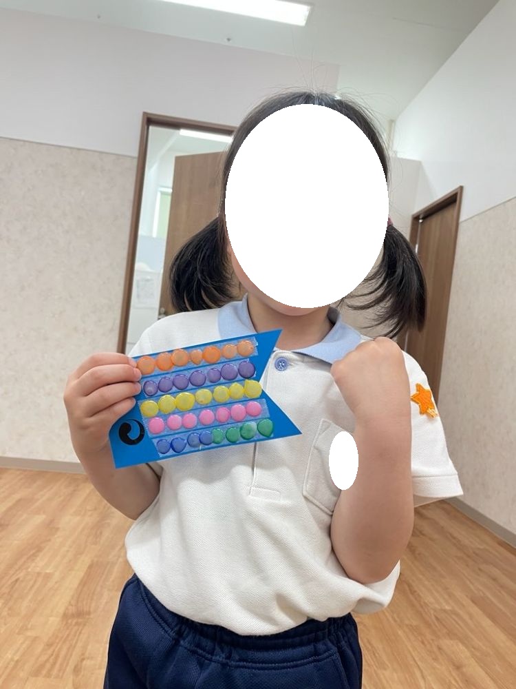 アイリスクラブ八尾南１こいのぼり制作