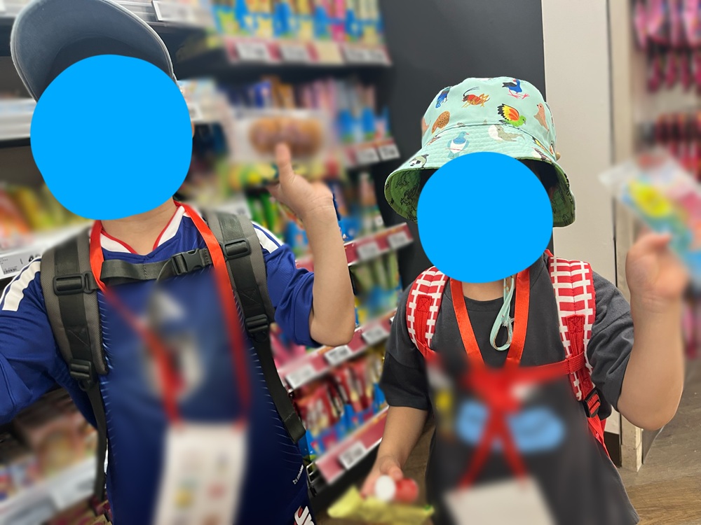 アイリスクラブ玉造